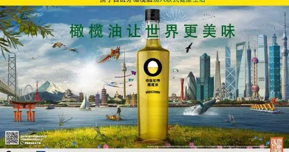 Campagne de promotion Olive Oil Makes a tastier World en Asie